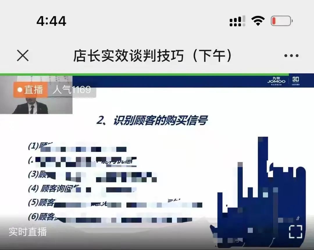 微信图片_20230414142332.jpg