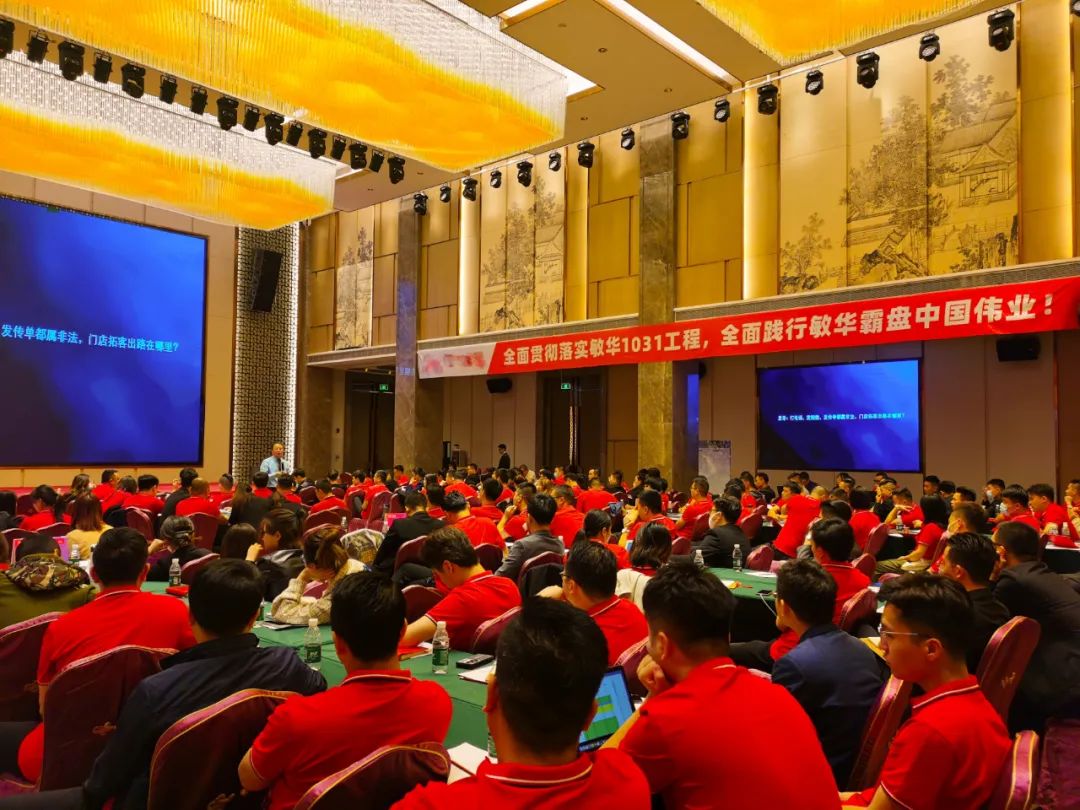 微信图片_20230414143102.jpg