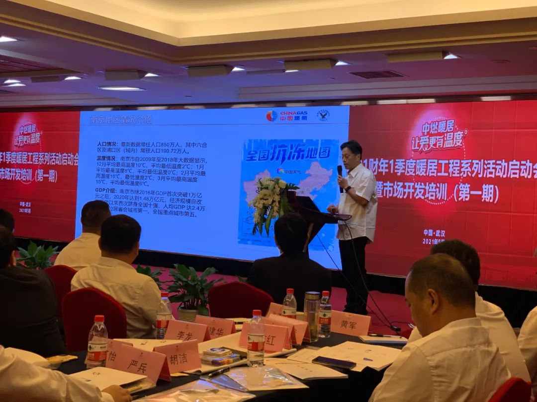 微信图片_20230414145352.jpg