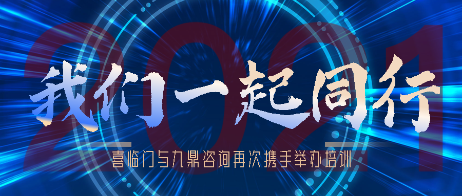 微信图片_20230414151917.png
