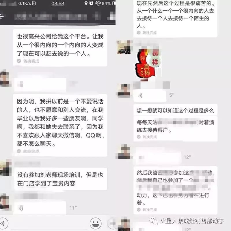 微信图片_20230427151004.jpg