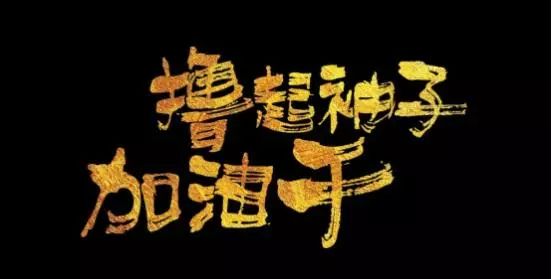 微信图片_20230427152000.jpg